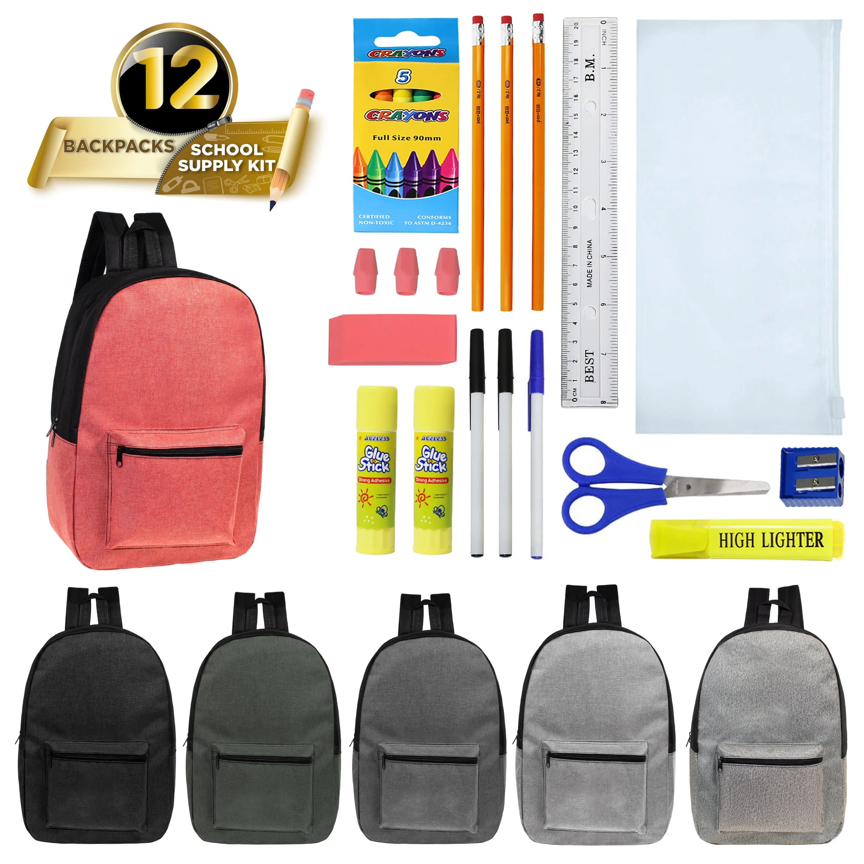 12 Wholesale 17" Backpacks in 6 Colors w/Black Trim and 12 Bulk School Supply Kits of Your Choice