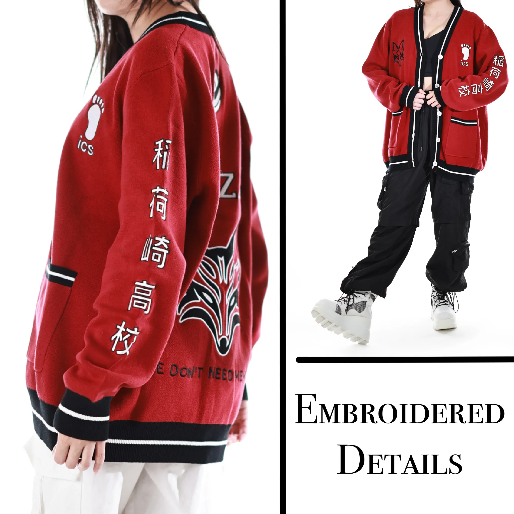 Red Team Cardigan Preorder