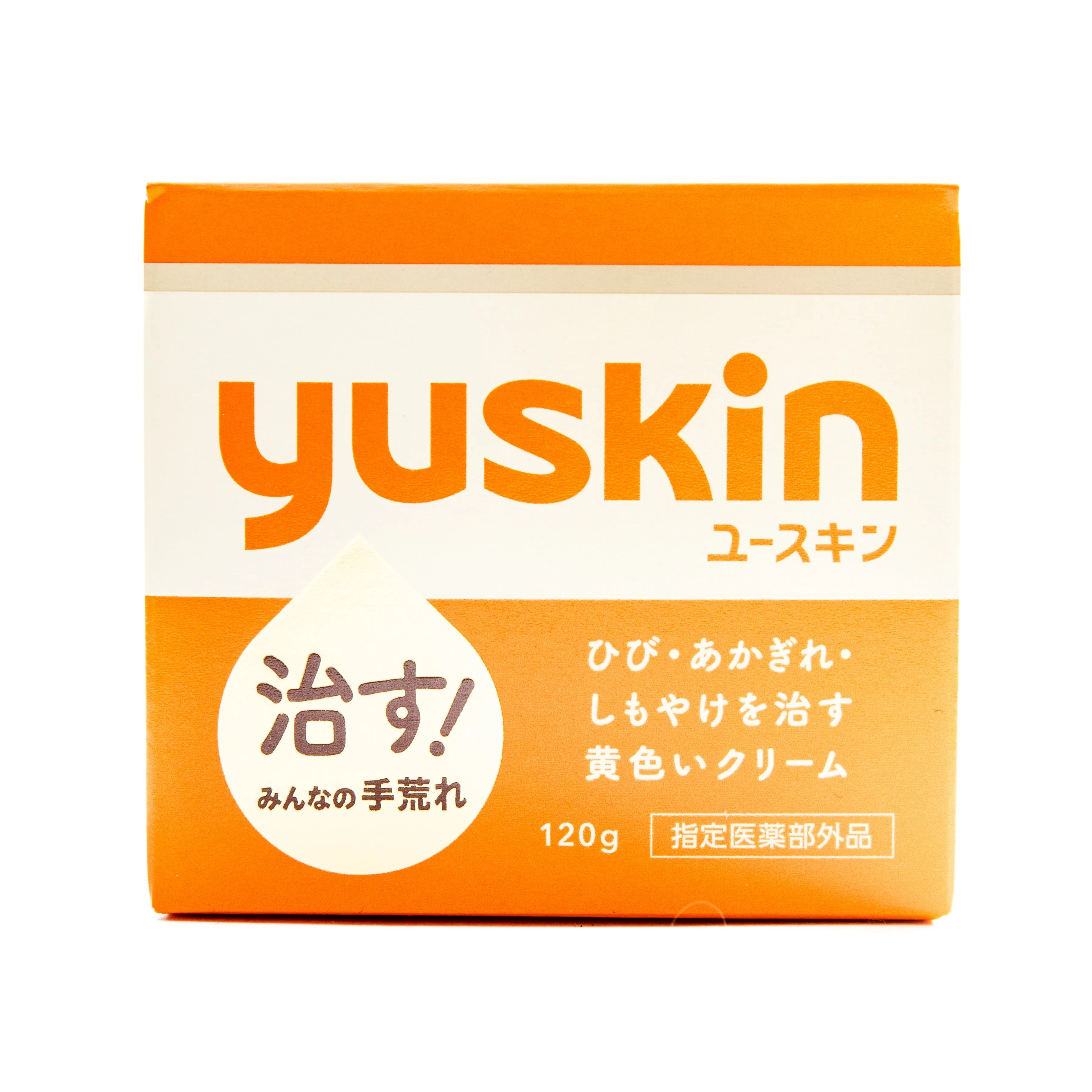 Yuskin Moisturizing Hand And Foot Cream 120g